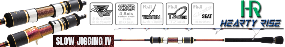 Hearty Rise Slow Jigging IV