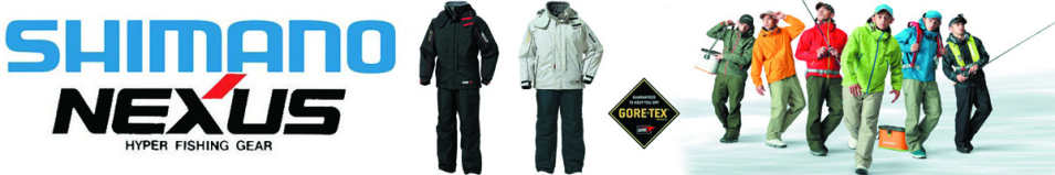 Shimano Nexus RB-163G черный         