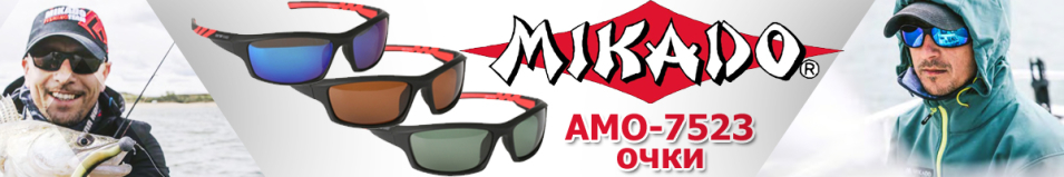 Mikado AMO-7523 Brown