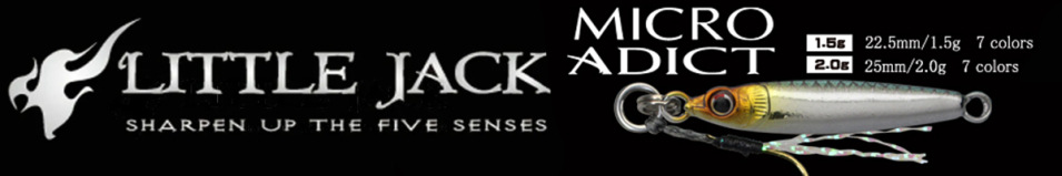 Little Jack Micro Adict 22.5mm 1.5g