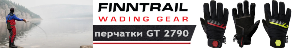 Finntrail GT GraphiteRed (2790)