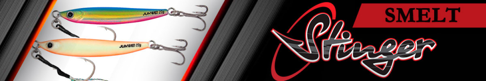 Stinger Smelt 20гр.