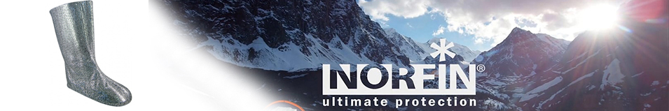 Norfin Lapland Вкладыши