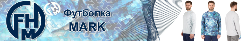 FHM Mark Принт голубой Aqua Fulgor