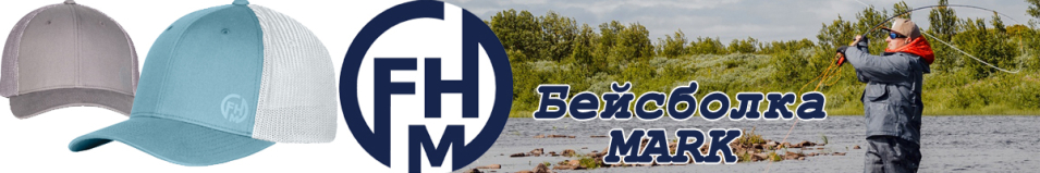 FHM Mark Голубой/Белый