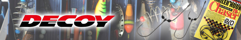 Decoy Trailer Hook Chaser TH-I