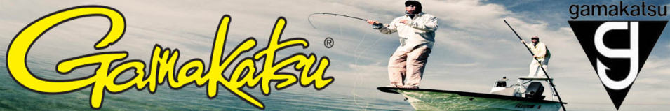 Gamakatsu GM-2030 Cool Bag Cover