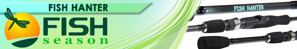 Fish Season Fish Hanter