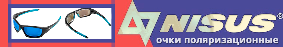 Nisus (N-OP-TF1978N-B)