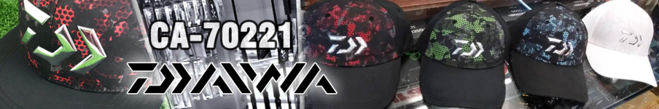 Daiwa CA-70221 Red Free