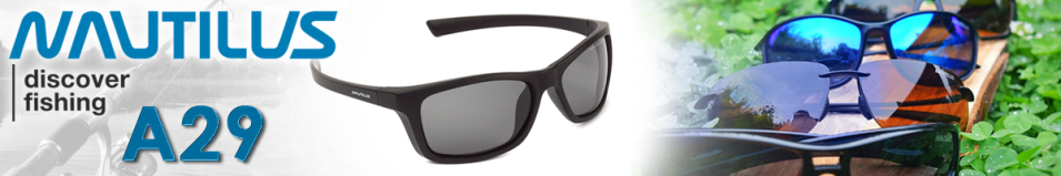 Nautilus A29 линзы ТАС REVO зеркальные