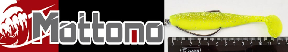 Mottomo JS-16 Big Series