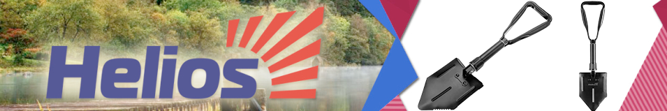 Лопата складная Helios (HS-101003-00)