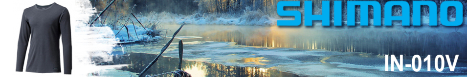 Shimano IN-010V BK