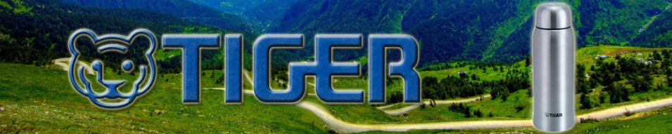 Tiger MBK 0.6л, 0.8л, 1л