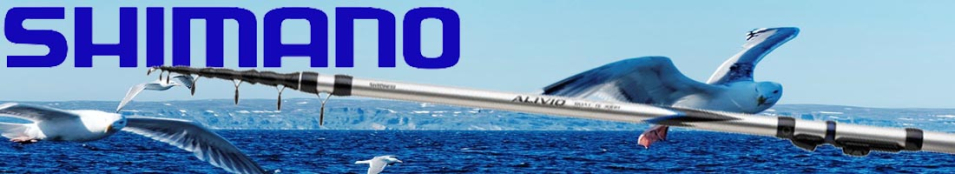 Shimano Alivio AX Tele Boat