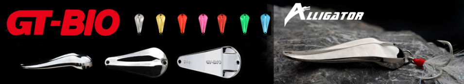 GT-BIO Alligator 5.0см 20гр.
