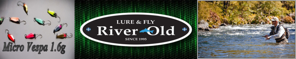 River Old Satellite Micro Vespa 1.6гр.