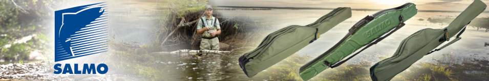 Salmo Чехол для удилищ 145см/165см