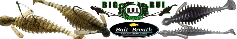 Bait Breath Big Rui U30 3.5"