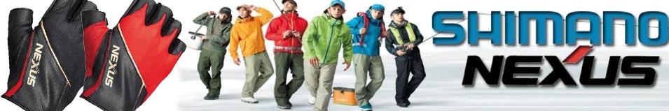 Shimano Nexus GL-124P
