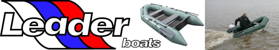 Лодка ПВХ "Тайга-320 Киль"