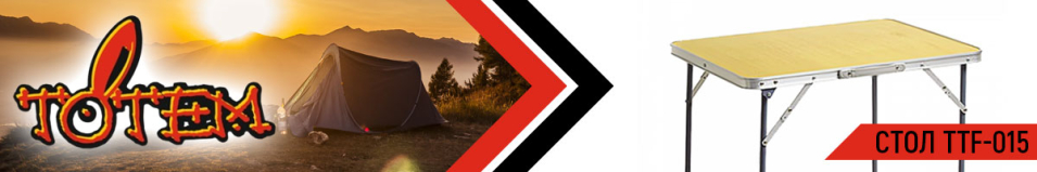 Totem TTF-015
