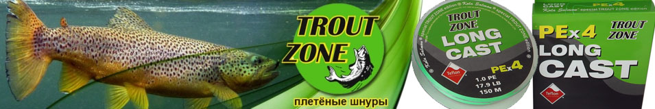 Trout Zone PEx4 Long Cast 150m Fluo Green