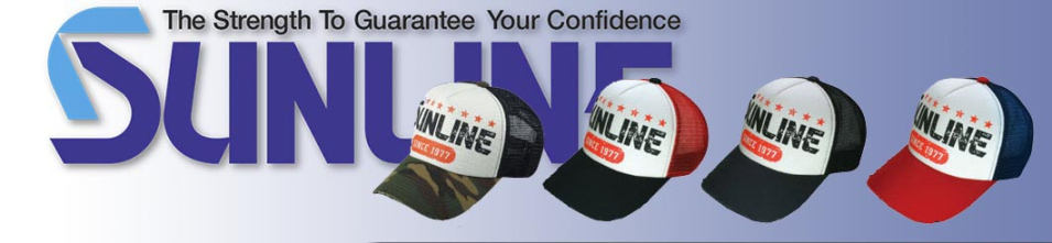 Sunline CAP II CP-3907