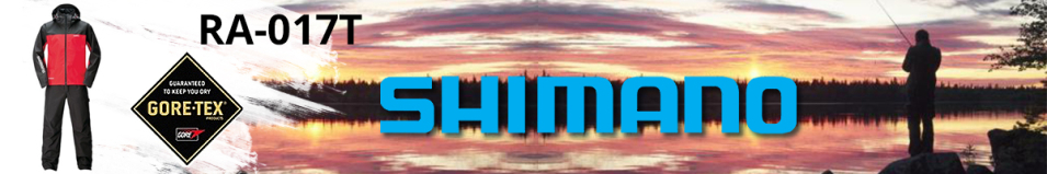 Shimano RA-017T