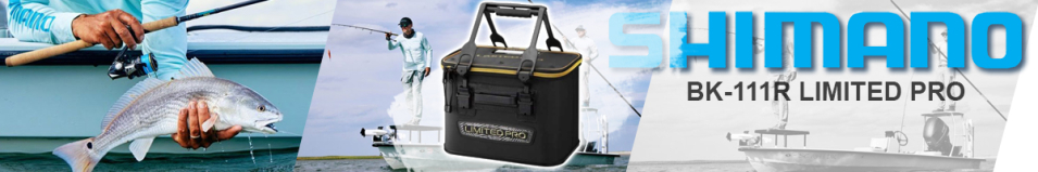 Shimano BK-111R Limited Pro