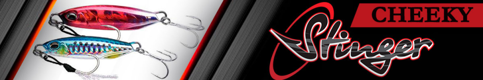 Stinger Cheeky 40гр.