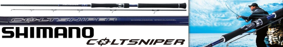 Shimano Coltsniper