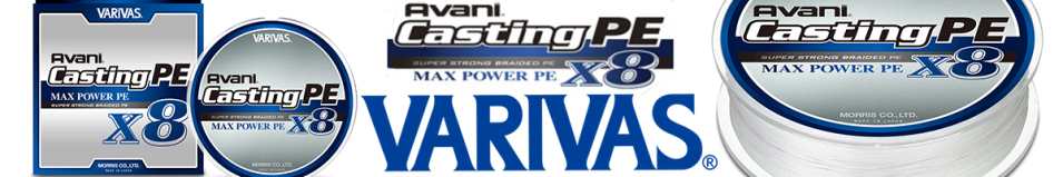 Varivas Avani Casting PE Max Power x8 [White Base Marking Line] 300m