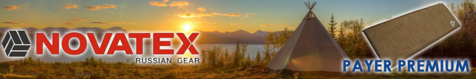 Novatex PAYER Premium двуспальный