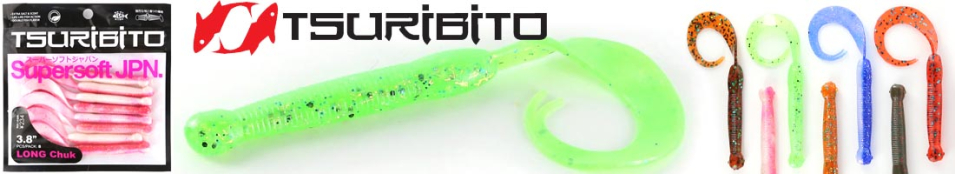 Tsuribito Long Chuk 3.8"