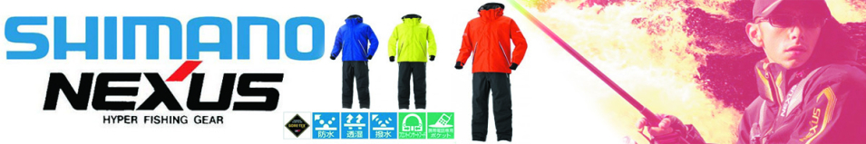 Shimano Nexus RA-018K Orange 