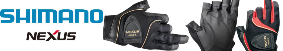 Shimano Nexus GL-183M