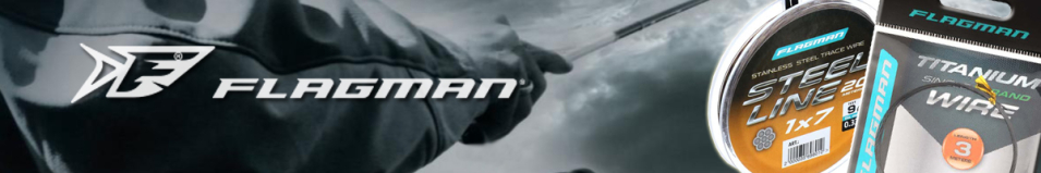 Flagman X7 20м