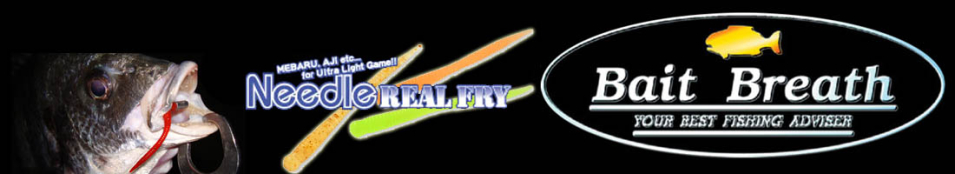 Bait Breath Needle Real Fry 2"