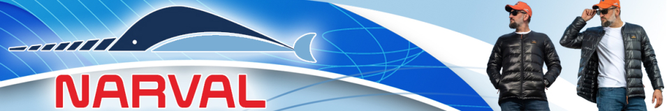 Narval Fishing Down Jacket Black G Честный знак