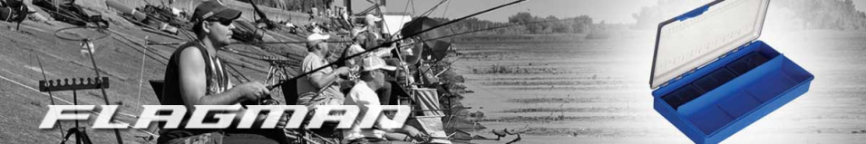 Flagman Feeder Box