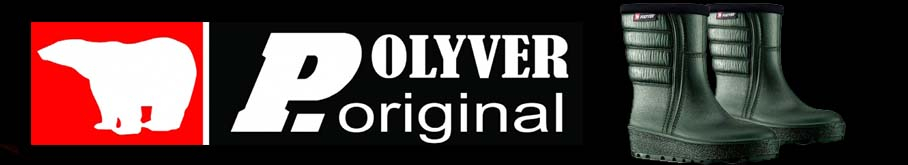 Polyver Low укороченные зеленые