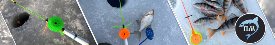 Набор силиконовых кембриков Пирс Мастер "Крепление сторожка"