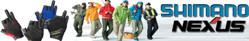 Shimano Nexus GL-121Q BK