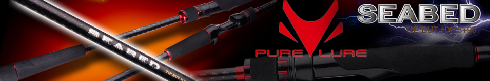 Pure Lure Seabed SE