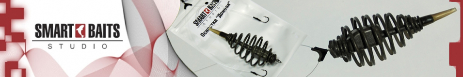 Монтаж Smart Baits "Донный"