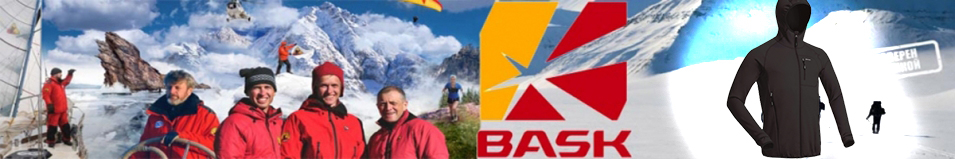 Bask Pol Champion Черный