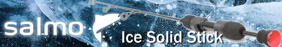 Salmo Ice Solid Stick