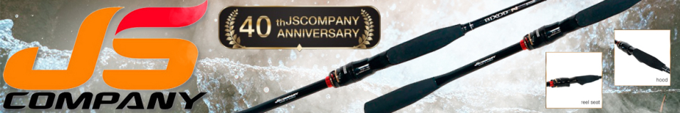JSCompany Bixod N 40-th Anniversary